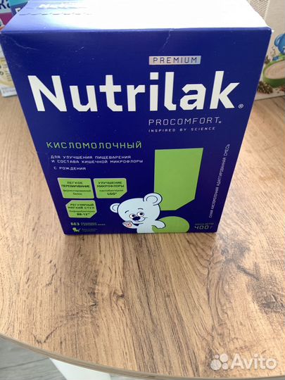 Детское питание смесь