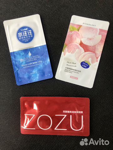 Маски для лица Ночные