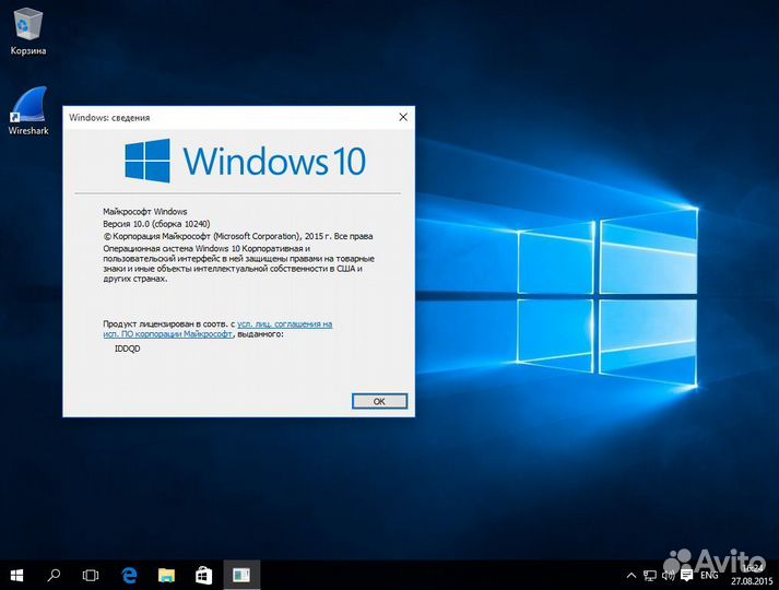 Установка windows 11,10