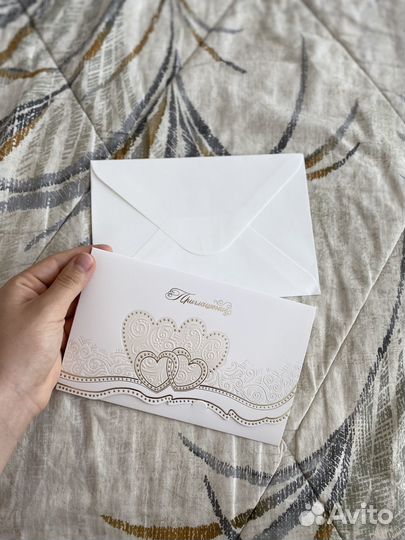 Свадебные приглашения