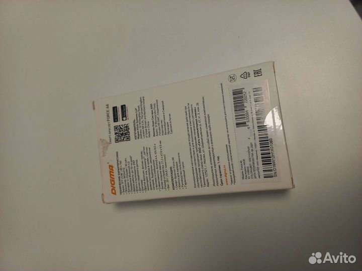 Фитнес браслет