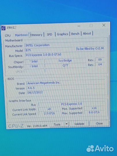 Системный блок i5