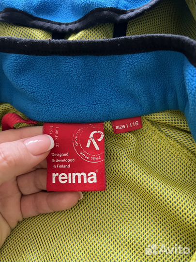 Ветровка Reima 116