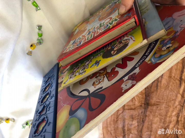 Книги для детей пакетом