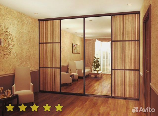 Шкаф для одежды