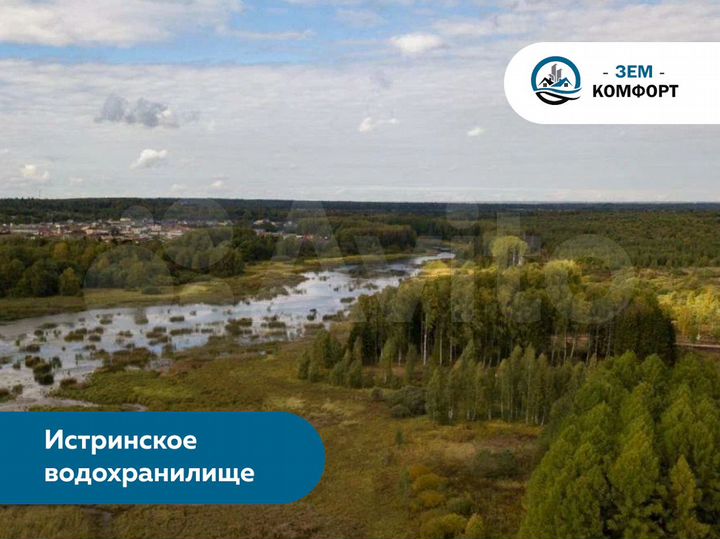 Участок 6,3 сот. (ИЖС)