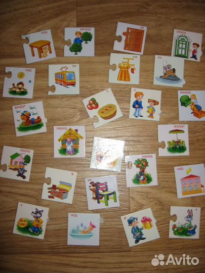 Цена за всё -Готовимся к школе, учебные пособия