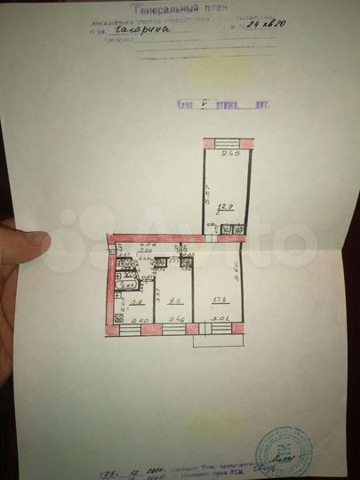 3-к. квартира, 58,1 м², 5/5 эт.