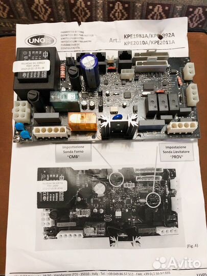 Силовая плата Unox KPE1983A (под восстановление)