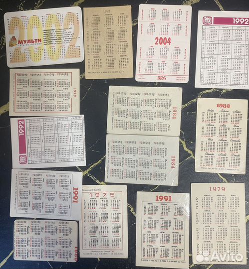 Календарики СССР набор 65 штук