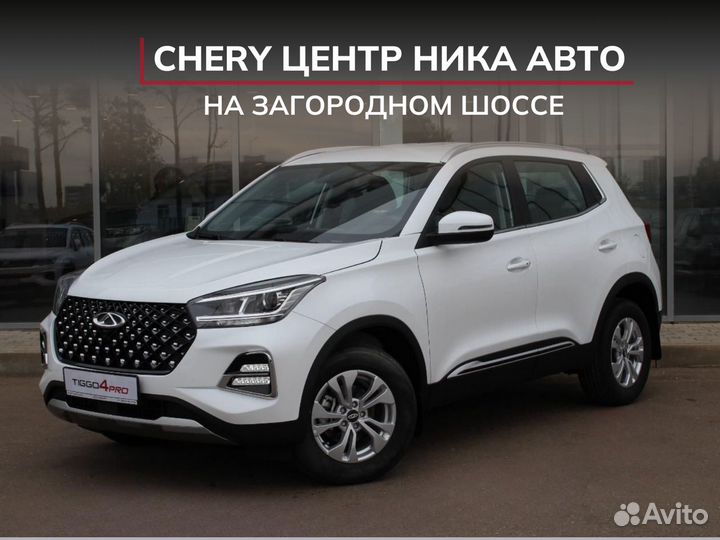 Chery Tiggo 4 Pro 1.5 МТ, 2024