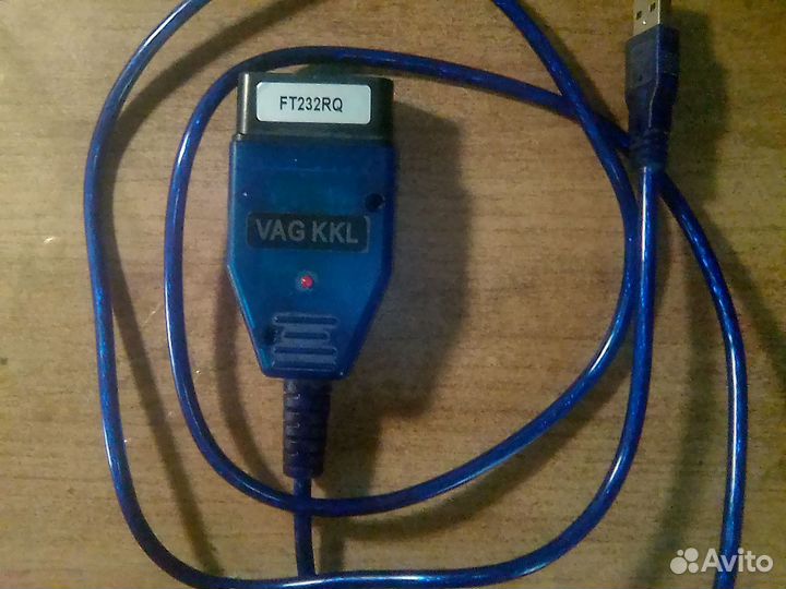 VAG.KKL интерфейс