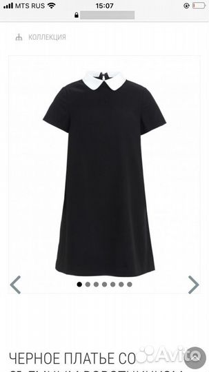 Школьное платье GUlliver