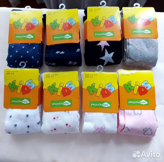 Колготки детские