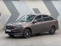 ВАЗ (LADA) Granta 1.6 MT, 2019, 123 560 км, с пробегом, цена 870 000 руб.