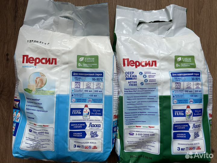 Стиральный порошок Persil 6 кг