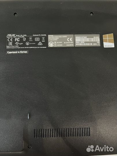 Asus