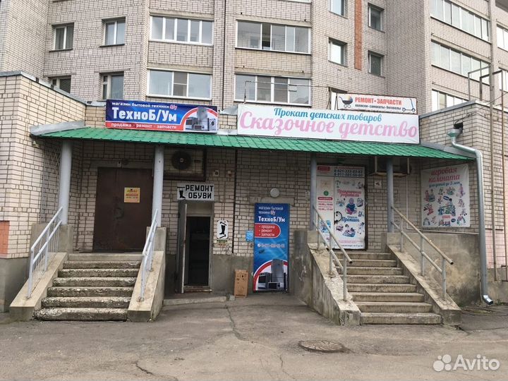 Манжета люка для стиральной машины Атлант
