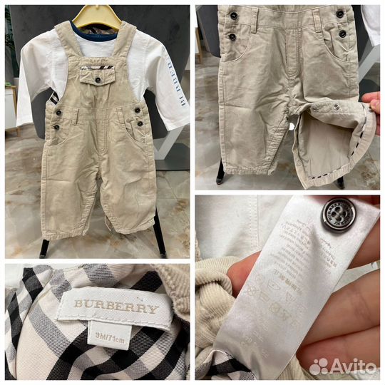 Брендовая одежда для мальчиков Burberry оригинал
