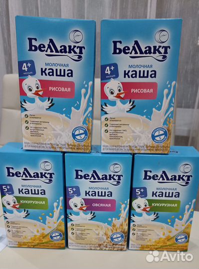 Продам каши 