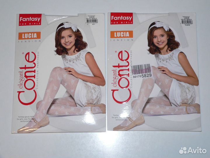 Колготки детские капроновые Conte 140 146 разные