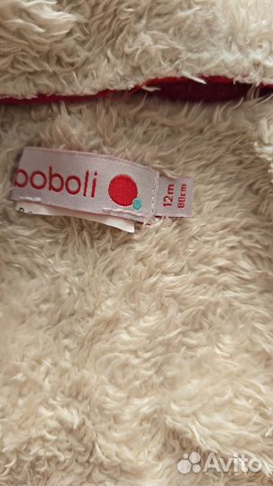 Куртка на мальчика 80 размер