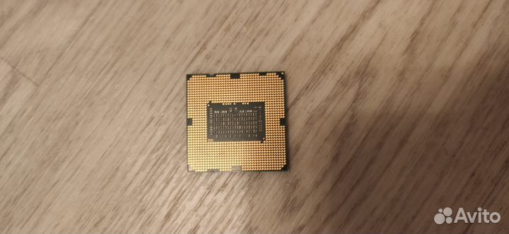 Intel Core i5-760 Lynnfield LGA1156