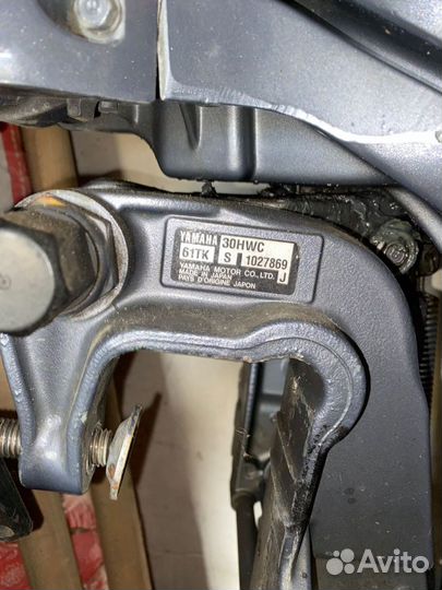 Лодочный мотор Yamaha 30HWC