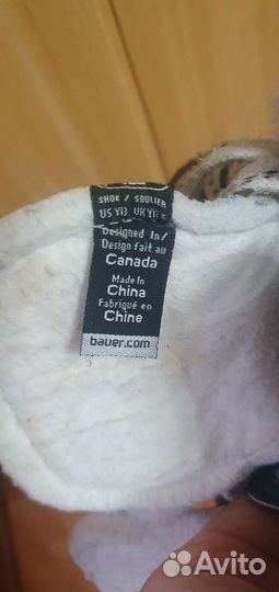 Хоккейные коньки bauer