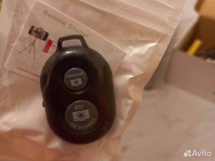 Пульт/ кнопка брелок Bluetooth Remote shatter