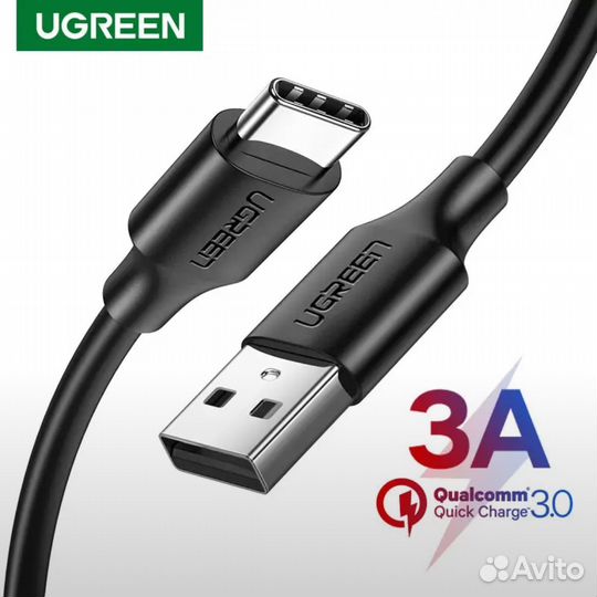 Кабель ugreen USB 2.0 to USB, 2 метра