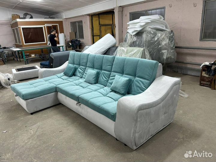 Диван раскладной