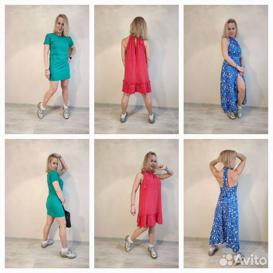 Швея надомница