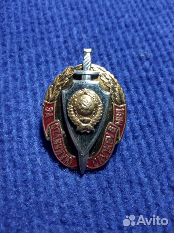 Значки СССР