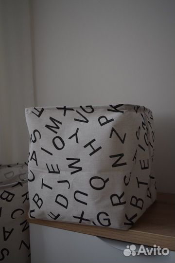 Корзина для хранения 2шт