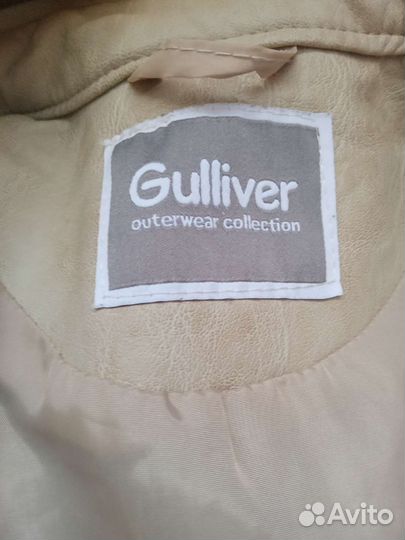 Кожаная куртка Gulliver