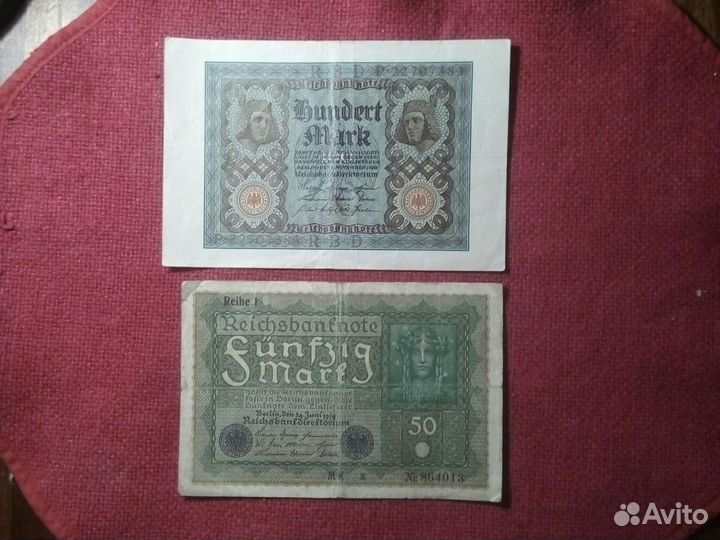 Банкноты Германия2штуки/ на выбор/ 20 век