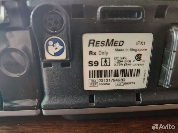 Resmed S9 AutoSet Искусственная вентиляция лёгких