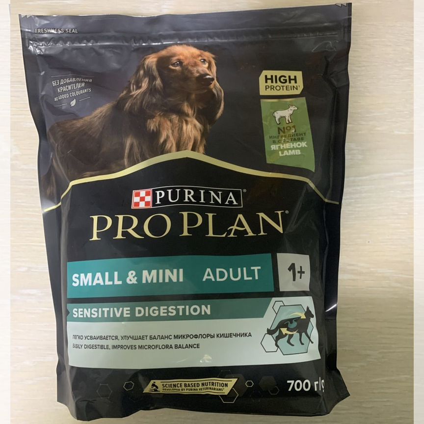 Корм для собак purina pro plan