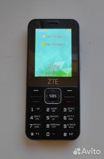 ZTE N1