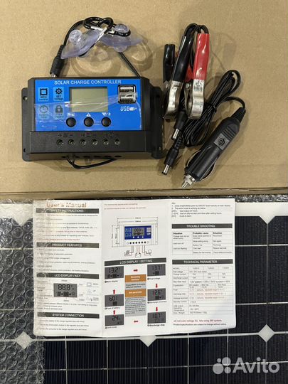 Солнечная панель