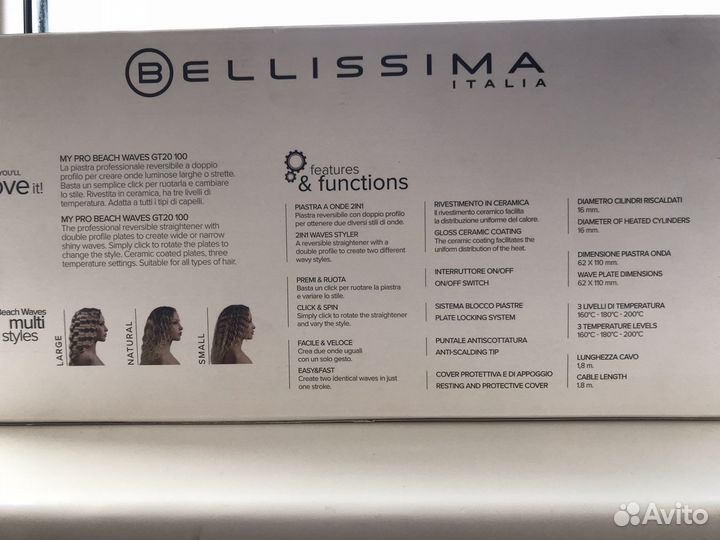 Плойка bellissima italia