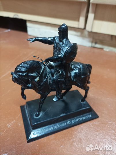 Каслинское литье