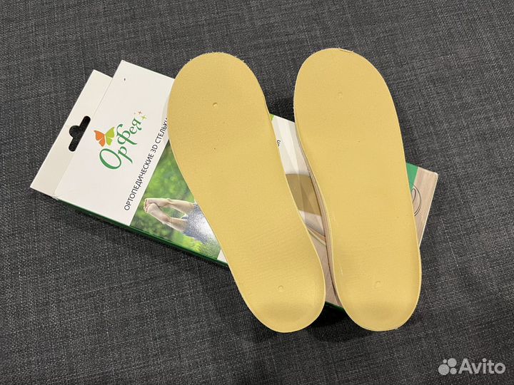 Стельки ортопедические детские новые Орфея