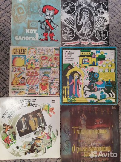 Виниловые пластинки сказки, песни, муз СССР