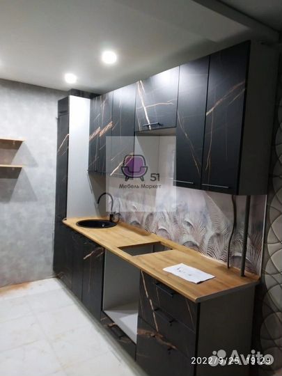 Модульная кухня