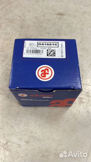 Ремкомплект суппорта с поршнем Audi/BMW D41661C