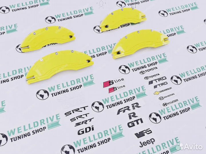 Накладки на суппорта Audi Toyota алюминий желтые