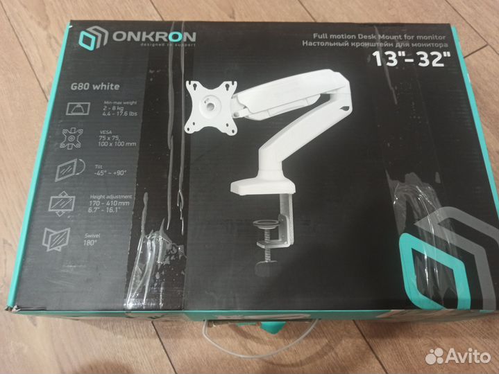 Кронштейн Onkron g80 до 6кг. Vesa