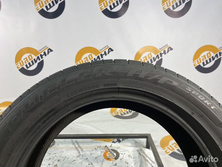 Bridgestone Dueler H/P Sport 255/50 R20 106W